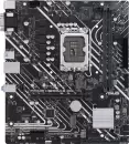 Материнская плата ASUS Prime H610M-E D4-CSM icon