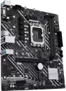 Материнская плата ASUS Prime H610M-E D4-CSM фото 3