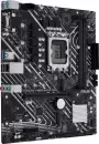 Материнская плата ASUS Prime H610M-E D4-CSM фото 4