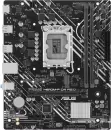 Материнская плата ASUS Prime H610M-F D4 R2.0 icon