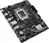 Материнская плата ASUS Prime H610M-F D4 R2.0 фото 3