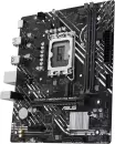 Материнская плата ASUS Prime H610M-F D4 R2.0 фото 4