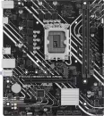 Материнская плата ASUS Prime H610M-K D4 ARGB icon
