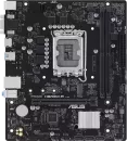 Материнская плата ASUS Prime H610M-R-SI icon