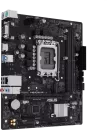 Материнская плата ASUS Prime H610M-R-SI фото 2