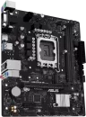 Материнская плата ASUS Prime H610M-R-SI фото 3