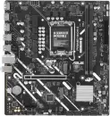 Материнская плата ASUS Prime H810M-E-CSM icon