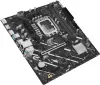 Материнская плата ASUS Prime H810M-E-CSM фото 2