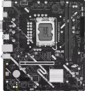 Материнская плата ASUS PRIME H810M-K icon