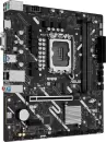 Материнская плата ASUS PRIME H810M-K фото 2