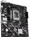 Материнская плата ASUS PRIME H810M-K фото 5