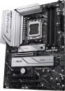 Материнская плата Asus Prime X670-P icon 3