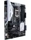 Материнская плата Asus PRIME Z270-A icon 2