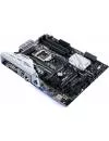 Материнская плата Asus PRIME Z270-A icon 3