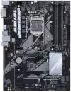 Материнская плата Asus PRIME Z370-P  icon