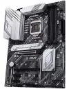 Материнская плата Asus Prime Z590-P icon 4