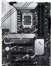 Материнская плата Asus Prime Z790-P icon