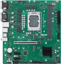 Материнская плата ASUS Pro H810M-C-CSM icon