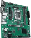Материнская плата ASUS Pro H810M-C-CSM icon 2