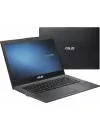 Ноутбук Asus Pro P5430UA-FA0076R icon 12