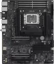 Материнская плата ASUS Pro WS W880-ACE SE icon