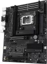 Материнская плата ASUS Pro WS W880-ACE SE icon 2
