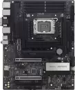 Материнская плата ASUS Pro WS Z890-ACE SE icon