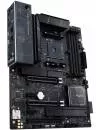 Материнская плата ASUS ProArt B550 Creator icon 3