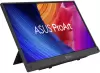 Монитор ASUS ProArt PA16USV icon 2