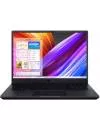 Ноутбук ASUS ProArt Studiobook 16 OLED H7604JI-MY088X icon