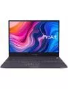 Ноутбук Asus ProArt StudioBook 17 H700GV-AV047R icon