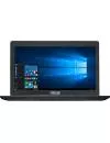 Ноутбук Asus R413SA-WX301D icon