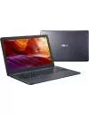 Ноутбук Asus R543UA-GQ2117T icon 7