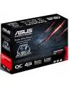 Видеокарта Asus R7240-OC-4GD3-L Radeon R7 4Gb DDR3 128bit фото 5