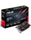 Видеокарта Asus R7250-1GD5-V2 Radeon R7 250 1Gb GDDR5 128bit фото 5