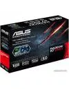 Видеокарта Asus R7250X-1GD5 Radeon R7 250X 1024Mb DDR5 128bit icon 4