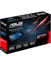 Видеокарта Asus R7250X-2GD5 Radeon R7 250X 2048Mb DDR5 128bit фото 4