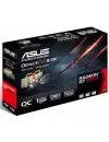 Видеокарта Asus R7260X-DC2OC-1GD5 Radeon R7 260X 1Gb GDDR5 128bit фото 5