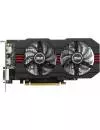 Видеокарта Asus R7360-2GD5-V2 Radeon R7 360 2Gb GDDR5 128bit icon