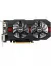 Видеокарта Asus R7360-OC-2GD5-V2 Radeon R7 360 2048Gb GDDR5 128bit icon