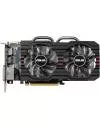 Видеокарта Asus R9270-DC2-2GD5 Radeon R9 270 2048Mb GDDR5 256bit icon