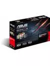 Видеокарта Asus R9270-DC2-2GD5 Radeon R9 270 2048Mb GDDR5 256bit icon 5