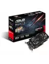 Видеокарта Asus R9270-DC2-2GD5 Radeon R9 270 2048Mb GDDR5 256bit icon 6