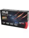 Видеокарта Asus R9280-DC2T-3GD5 Radeon R9 280 3072MB DDR5 384bit фото 6