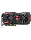 Видеокарта Asus R9390-DC2-8GD5 Radeon R9 390 8192Mb GDDR5 512bit icon