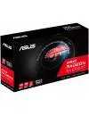 Видеокарта Asus Radeon RX 6700 XT 12GB GDDR6 RX6700XT-12G icon 7