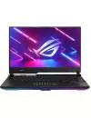 Ноутбук ASUS ROG Strix SCAR 15 G533ZW-XS96 icon