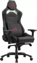 Игровое кресло ASUS ROG Chariot X Core (черный) icon