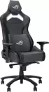 Игровое кресло ASUS ROG Chariot X Core (серый) icon