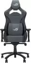 Игровое кресло ASUS ROG Chariot X Core (серый) icon 6